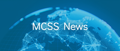 MCSS AG vom Bundeswirtschaftsministerium ausgezeichnet